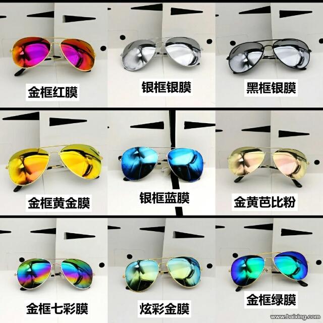 LW舞蹈暑假班【爵士,领舞DS,钢管舞,TB秀】