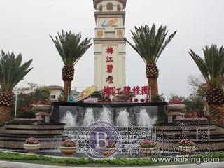 梅江碧桂园 69.8万 3室2厅2卫 毛坯,格局好